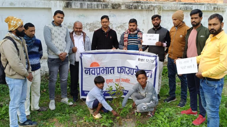 navprabhatfoundation4