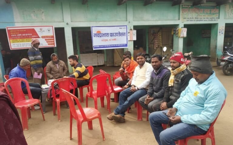 navprabhatfoundation555